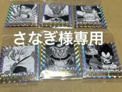 ドラゴンボール40周年記念シールウエハース　6種類