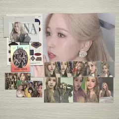 TWICE MORE&MORE 封入 ミナ セミコンプ セット 匿名発送