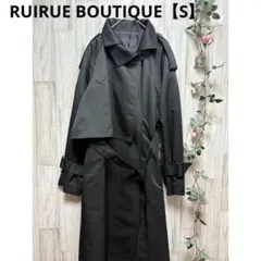 ルイルエブティック　ロング　トレンチコート スプリングコート【S】黒ブラック