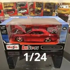 BROWN ☆ SUGAR様専用