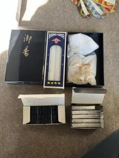 ヤマモモ様 リクエスト 2点 まとめ商品