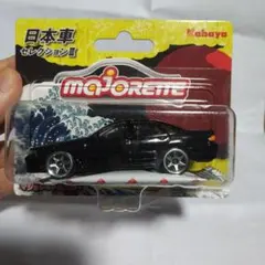 マジョレット 『 日産 セフィーロ 』(黒色)のサムネイル