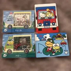 あつ森　サンリオコラボ　amiiboカード