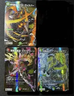 ドキドキつよいデッキ 25の王道 5デッキ - メルカリ
