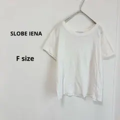 SLOBE IENA スローブイエナ　ドルマンスリーブカットソー　F ホワイトのサムネイル