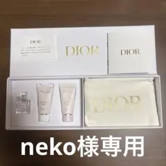 ディオール 香水、ハンド&ボディークリーム、巾着セット 未使用品★非売品