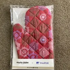 Item thumbnail for item 0373c6ff-6bc3-4131-a69f-7d7edeba84e3