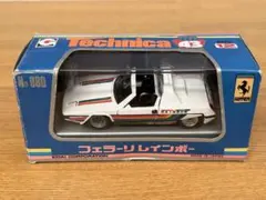 3490)トミカ 青箱 日本製 ポルシェ 936 ターボ ギフトセット - メルカリ