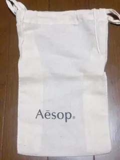 Aesop イソップ　ショーパー巾着