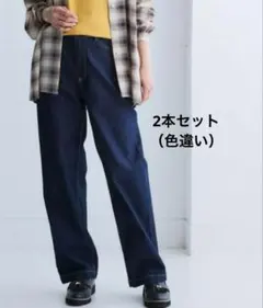 nissen ゆるフィットワイドデニムパンツ（股下68cm）のサムネイル