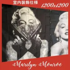 専用COOL UAS雑貨 マリリンモンロー フラッグ タペストリー アメリカン