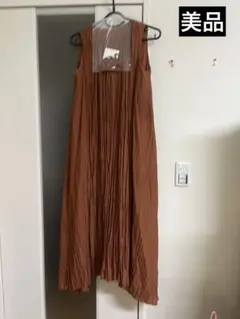 【美品】ミラオーウェン　レディースノースリーブワンピース　ロング