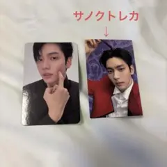 TXT Mcountdown サノク 事前収録 特典トレカ スビン 1枚 ② - メルカリ