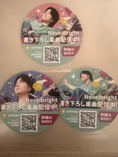 2025年最新】novelbright 缶バッジの人気アイテム - メルカリ