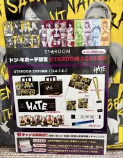 Item thumbnail for item 8880aa44-2588-4938-952f-bbf29d4d5f90