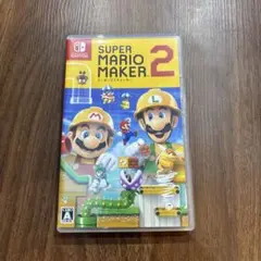 スーパーマリオメーカー2 SUPER MARIO MAKER 2 Switch