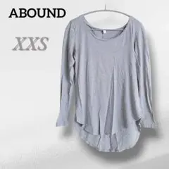 ABOUND 長袖インナー Tシャツ XXS 海外 薄め グレー 春夏 涼しい