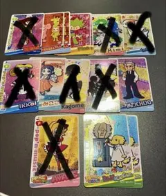 ポップンミュージック カードコネクト 復刻 ホロ ノーマル vol.1
