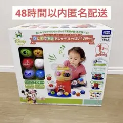 Item thumbnail for item a8df42ee-3937-45b8-b84b-b37be1a72a42