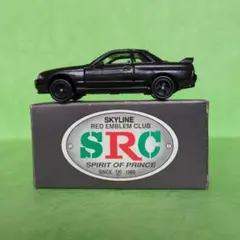特注トミカ　日産スカイラインGTR（Black）
