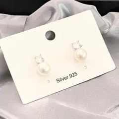 美品✨淡水パール 8mm ＆ ジルコニア ピアス S925 大粒 上品 清楚