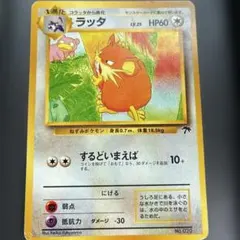 2026年最新】サザンアイランドの人気アイテム - メルカリ