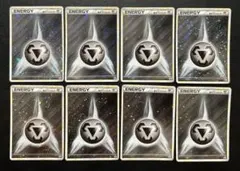 ブリザードエネルギー鋼 2025年最新】鋼エネルギー ブリザードの人気アイテム - メルカリ