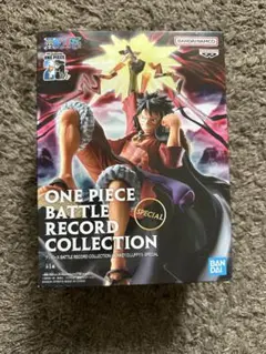 ONE PIECE BATTLE RECORD COLLECTION ルフィ