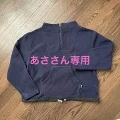 NORTHERN TRUCK フリース ハーフジップ M ネイビー