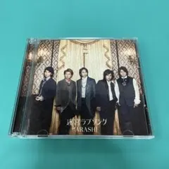 Item thumbnail for item 35870f06-3401-4df1-b498-bc707665af4e