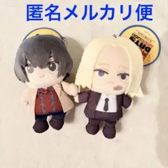 SAKAMOTO DAYS きゃらぱぺ mini マスコット　南雲　神々廻