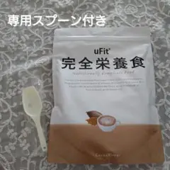 ソイプロテイン