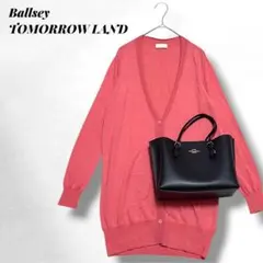 【Ballsey】長袖ロングカーディガン/トゥモローランド/アウター/かわいい