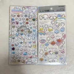 ジュエルプチドロップ　大人の図鑑シール　あわわちゃん　2点セット