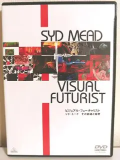 2025年最新】シド・ミードの人気アイテム - メルカリ