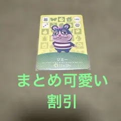 こゆちゃん2様 リクエスト 2点 まとめ商品