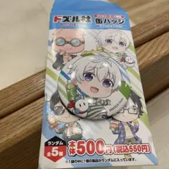 2025年最新】ピンズ・ピンバッジ・缶バッジの人気アイテム - メルカリ