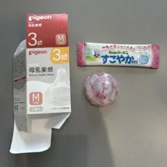 新品未使用/Pigeon 哺乳瓶用乳首 Mサイズ 3ヶ月用