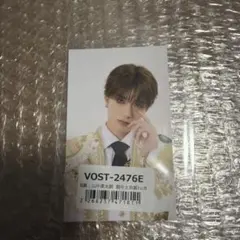 山中柔太朗　トレカ　好きすぎて滅　M!LK ラキドロ