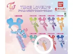 TWICE LOVELYS アクリルカラビナフロッキーマスコット ダヒョン