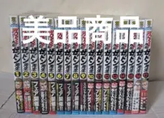 美品多数　WORST 外伝 新装版 全巻 Amazon.co.jp: 新装版 WORST(1) (少年チャンピオン・コミックス