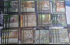 2026年最新】ドリームメイトの人気アイテム - メルカリ