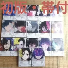 2026年最新】少年のアビス特典の人気アイテム - メルカリ