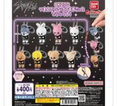 スキズ SKZOO つまんでつなげてますこっと パピーム スンミン