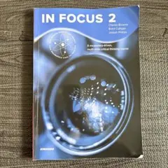 IN FOCUS 2 英語学習教材 金星堂