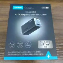 anker 737 Charger GaNPrime 120W