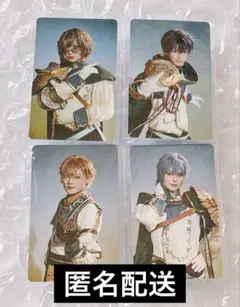 2025年最新】ひまわりのまほやくグッズの人気アイテム - メルカリ