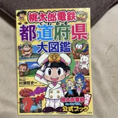 ✩断捨離中様 リクエスト 7点 まとめ商品