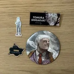 ヒロアカ　死柄木弔 オール・フォー・ワン　缶バッジ アクスタ ネームプレート