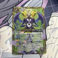 B バトスピ ドラゴニックタウラスXV シークレット星座 シク - メルカリ